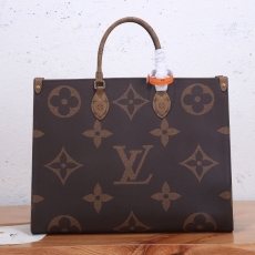 LV Shopping Bags